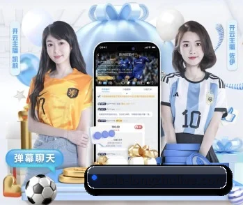 龙珠直播的故事 - 体育资讯内容服务